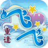 《飞飞手游》官方网站-Flyff-首页-logo图标